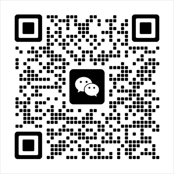 红鳌科技微信二维码